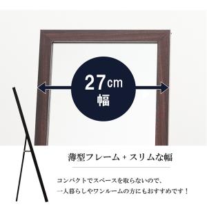 鏡 壁掛け スタンドミラー おしゃれ 飛散防止...の詳細画像3