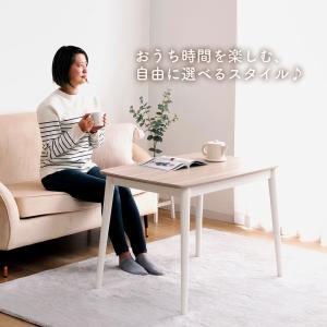 こたつテーブル 2way 長方形 コペルタ こ...の詳細画像1