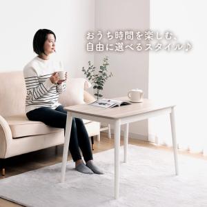 こたつテーブル 2way 長方形 コペルタ こ...の詳細画像1