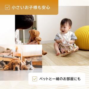 ジョイントマット 大判 木目調 6畳 60cm...の詳細画像2