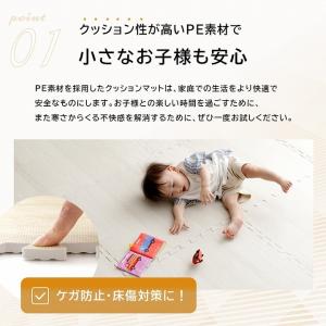 ジョイントマット 大判 木目調 6畳 60cm...の詳細画像5