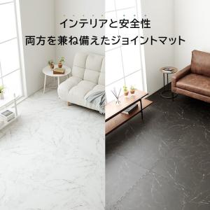 ジョイントマット 大判 大理石調 12畳 60...の詳細画像1