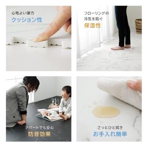 ジョイントマット 大判 大理石調 12畳 60...の詳細画像3