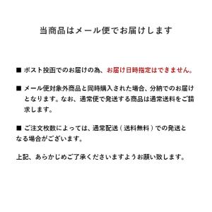 のれん 暖簾 85×150cm おしゃれ 防炎...の詳細画像5