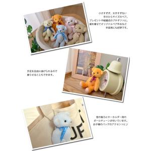キーホルダー ぬいぐるみベア 5色 ぬいぐるみ...の詳細画像2