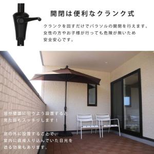 パラソル 庭 アウトドア 日傘 スタンド おし...の詳細画像2