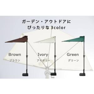 パラソル 庭 アウトドア 日傘 スタンド おし...の詳細画像3