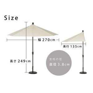 パラソル 庭 アウトドア 日傘 スタンド おし...の詳細画像4