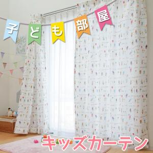 最高かつ最も包括的なディズニー カフェ カーテン すべてのイラスト画像