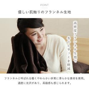 ベビー毛布 毛布 ベビーサイズ 暖かい ブラン...の詳細画像2