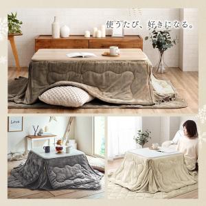 こたつ布団 正方形 長方形 コタツ布団 こたつ...の詳細画像3