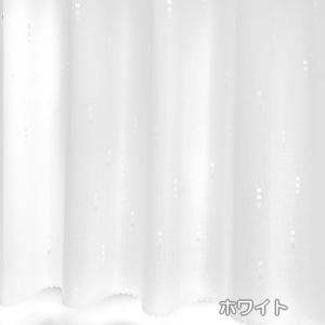 お風呂 カフェカーテン 140×80cm ロー...の詳細画像4
