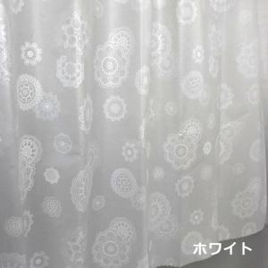お風呂 カフェカーテン 140×100cm オ...の詳細画像3