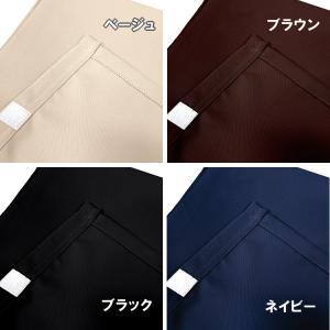 ロング丈 ハンガーラックカバー 洋服カバー 衣...の詳細画像4