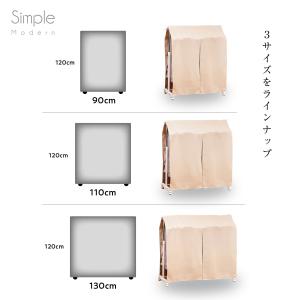 ハンガー ラック カバー 幅 90cm × 丈...の詳細画像5