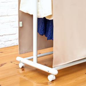 ハンガー ラック カバー 幅 90cm × 丈...の詳細画像3