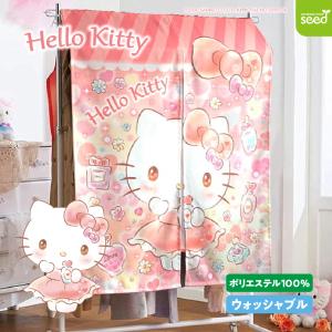 サンリオSANRIO サンリオ クロミ 折りたたみ収納ケースS 収納ボックス