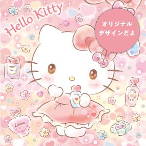 ハローキティ ハンガー ラック カバー キラキ...の詳細画像3