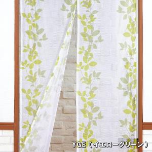 のれん ミラー レース ロング丈 85×175...の詳細画像4