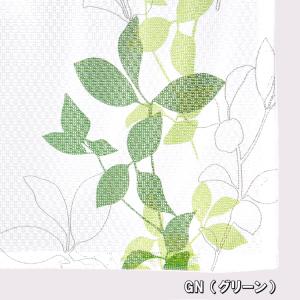 のれん ミラー レース ロング丈 85×175...の詳細画像2