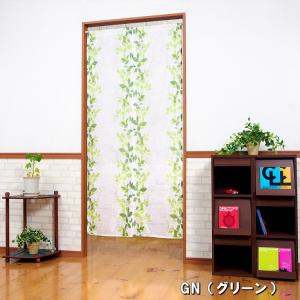 のれん ミラー レース ロング丈 85×175...の詳細画像1