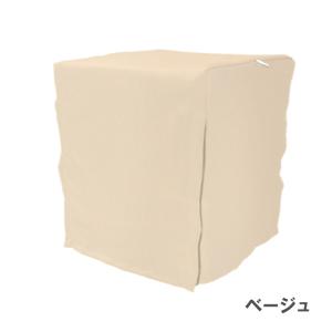 鳥かご ケージカバー 1級遮光 Lサイズ 48...の詳細画像5