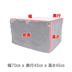 小動物用 ケージカバー 裏コーティング 撥水 ...の詳細画像3