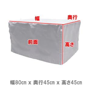 小動物用 ケージカバー 裏コーティング 撥水 ...の詳細画像3