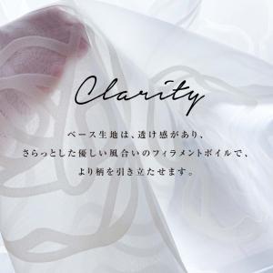 バラ柄 フロッキー ボイル レースカーテン ロ...の詳細画像3