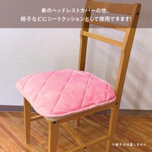 あったか マイヤーキルト クッション シリーズ...の詳細画像3