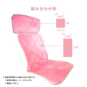 あったか マイヤーキルト クッション シリーズ...の詳細画像5