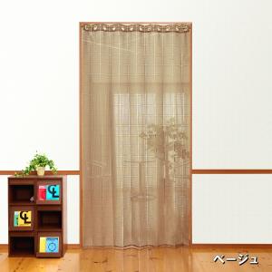 間仕切り カーテン パタパタ アコーディオンカ...の詳細画像4