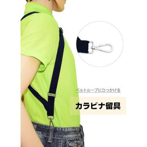 カラビナ留具 ホルスター型 サスペンダーフック...の詳細画像2