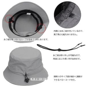 バケットハット 薄手 ナイロン 春 夏 秋 大...の詳細画像5