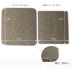 レザー マウスパッド 無地 防水加工 厚手 本...の詳細画像1