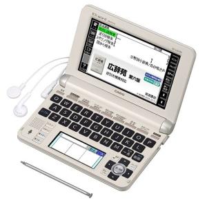 事務 デジタル文具 CASIO 電子辞書 EX-WORD