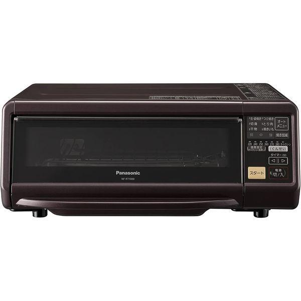 パナソニック NF-RT1000-T 燻製器 魚焼きグリル フィッシュロースター 焼き芋 けむらん亭...