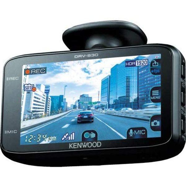 KENWOOD ケンウッド WideQuad-HD ドライブレコーダー DRV-830 GPS搭載約...