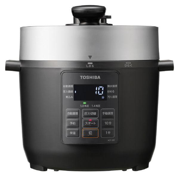 東芝 TOSHIBA RCP-30R-K 電気圧力鍋 ブラック 3.0L