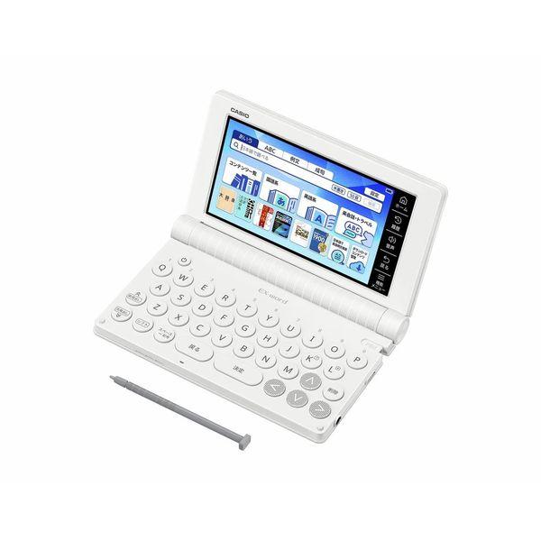 カシオ CASIO EX-word XD-SA4200-WE 電子辞書 エクスワード 高校生モデル ...