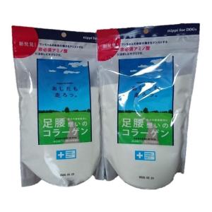 あしたも走ろっ160g 2個セット 牛由来 コラーゲンペプチド あしたも走ろっ160g 2個セット 牛由来 コラーゲンペプチド