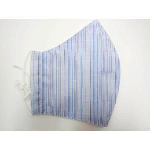 ファッションマスク綿麻ブルー地縦マルチカラーストライプ日本製生地(m000056)