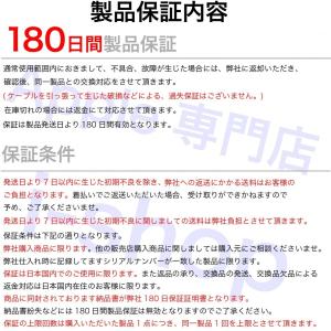 Apple 純正 iPhone iPad ライ...の詳細画像4