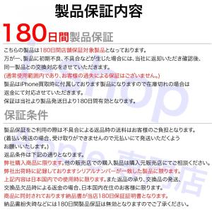 Apple 純正イヤホン iPhone7 8 ...の詳細画像3