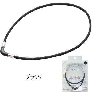 ファイテン(phiten) RAKUWA磁気チ...の詳細画像1
