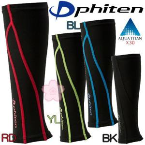 【正規品】 Phiten | ファイテン スポーツスリーブ X30 足用 2枚入 | 全4色 3サイズ | アクアチタン含浸 | ファイテン｜i-shopさくら Yahoo!店