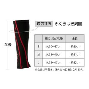 【正規品】Phiten ファイテン スポーツス...の詳細画像1
