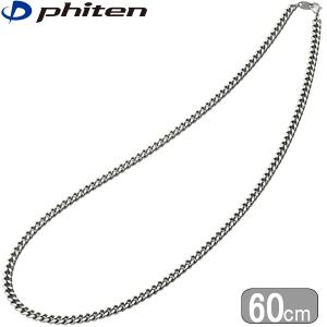 Phiten（ファイテン） 水晶ネックレス 40cm(5mm玉)【公式