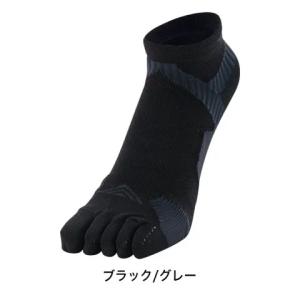 ファイテン 足王(ソッキング) 5本指 メンズ...の詳細画像1