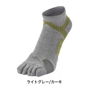 ファイテン 足王(ソッキング) 5本指 メンズ...の詳細画像2